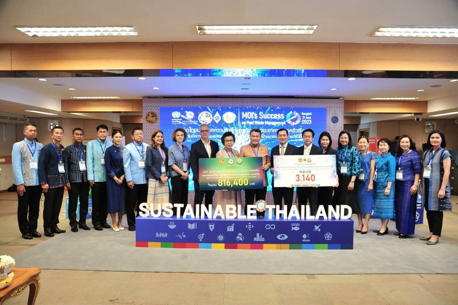 Thailand food waste project reduces emissions and promotes carbon trading