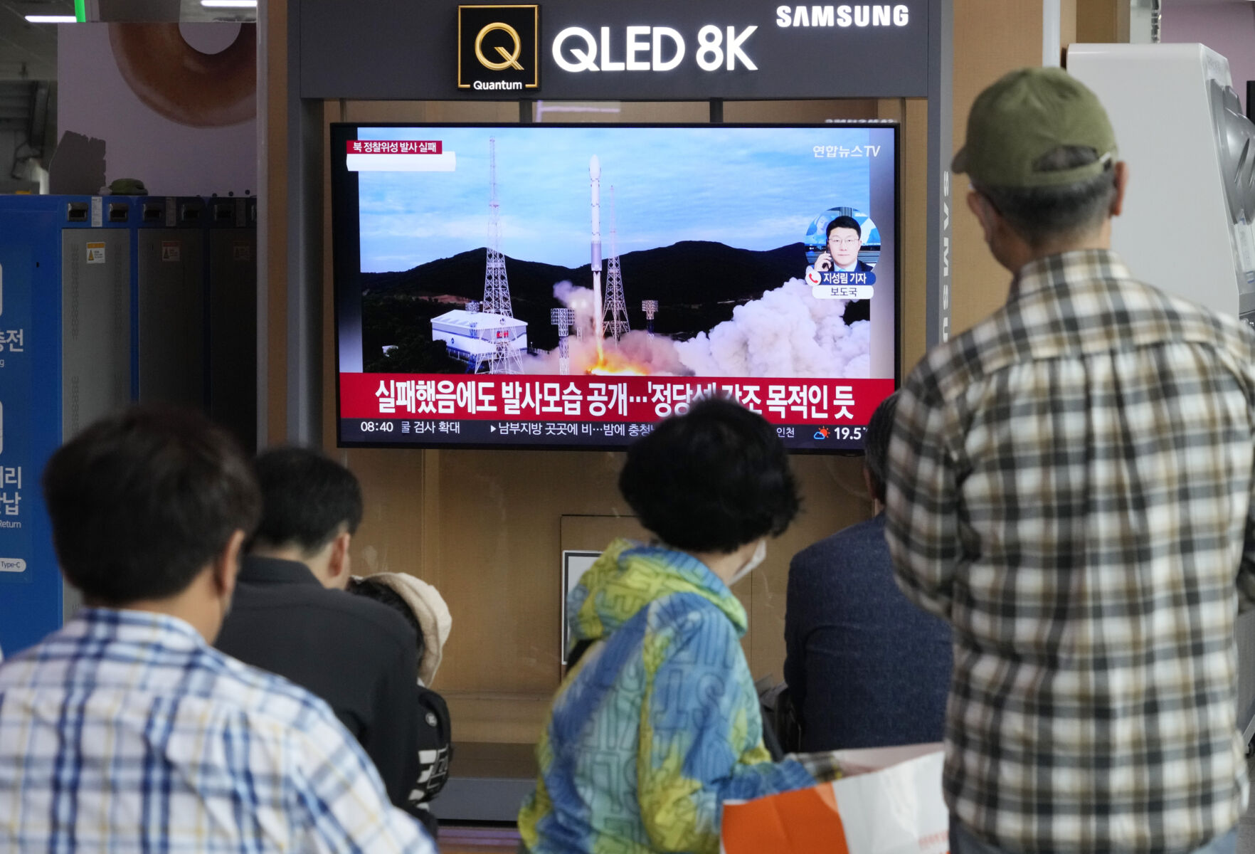 US calls UN meeting over North Korea’s failed spy satellite launch