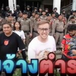 Kanchanaburi police chief denies link to viral video with YouTuber My Mate Nate | Thaiger