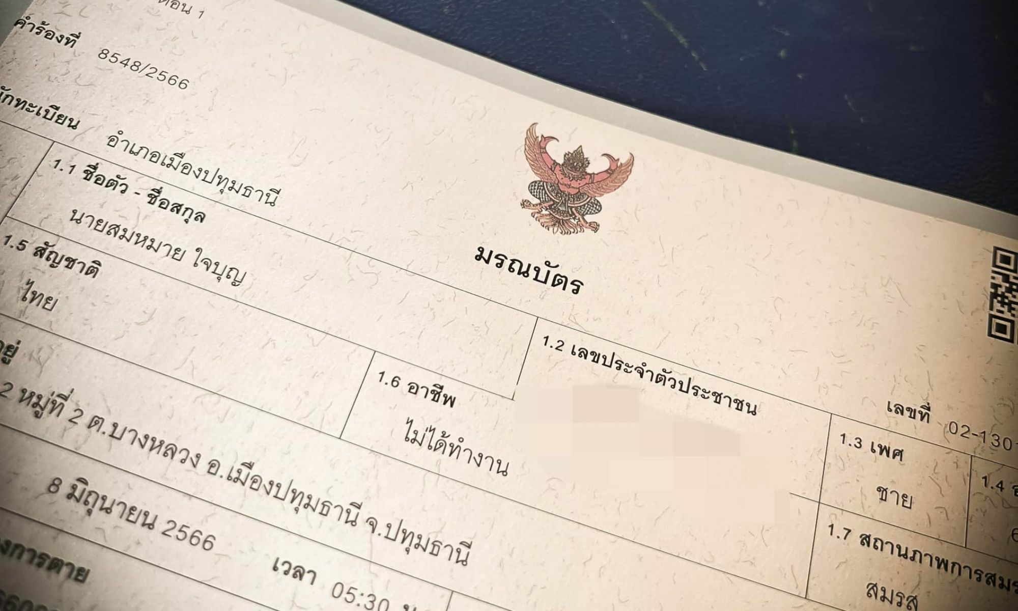Bedridden Thai man dies after he was forced to physically renew ID