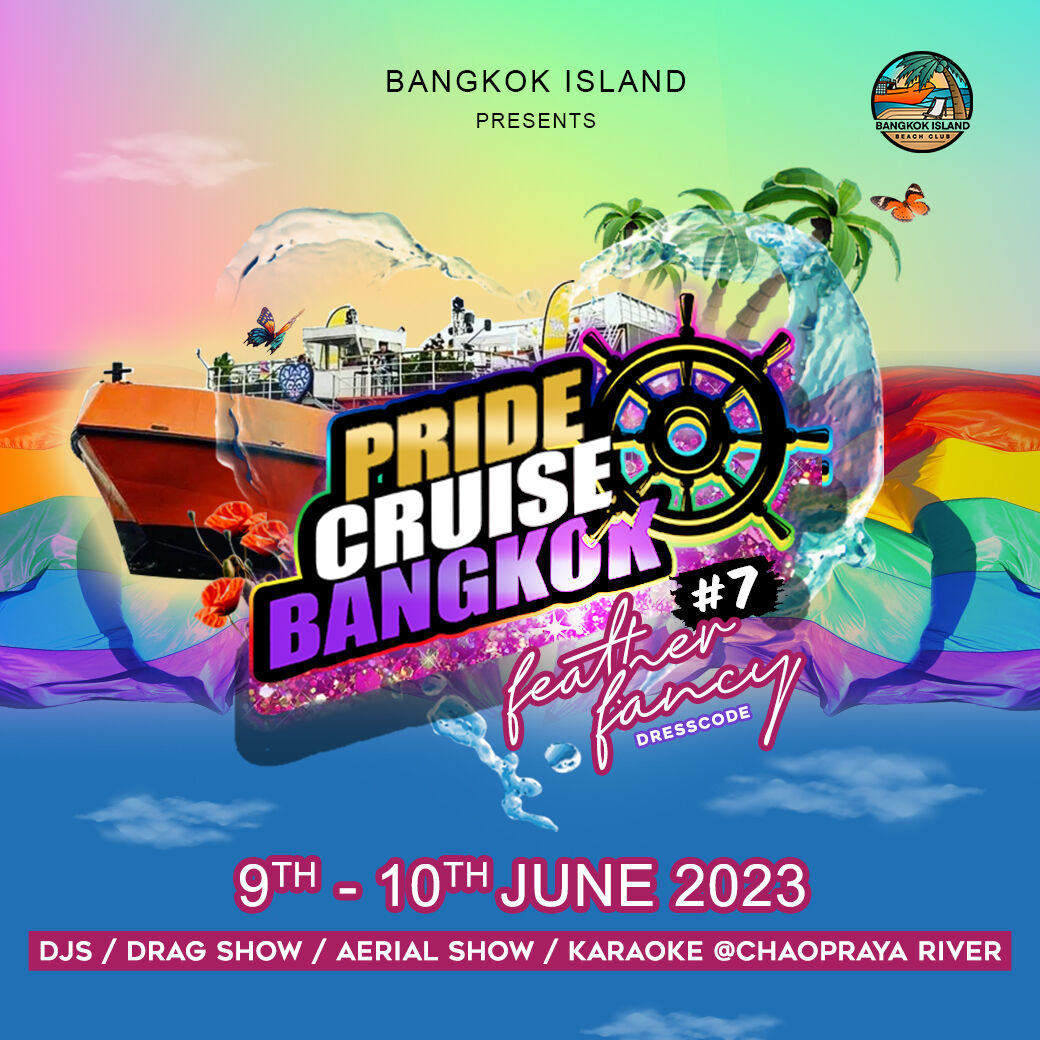Pride Cruise #7