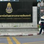 NACC investigation targets ex-House secretary over 15.4 million baht clock scandal | Thaiger