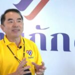 Defamation case rejected by Thai court against Thai Pakdee Party leader | Thaiger