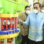 Thailand embraces nuclear fusion tech with Tokamak I milestone | Thaiger