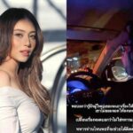 Grab taxi driver threatens to harm former Thai singer | Thaiger