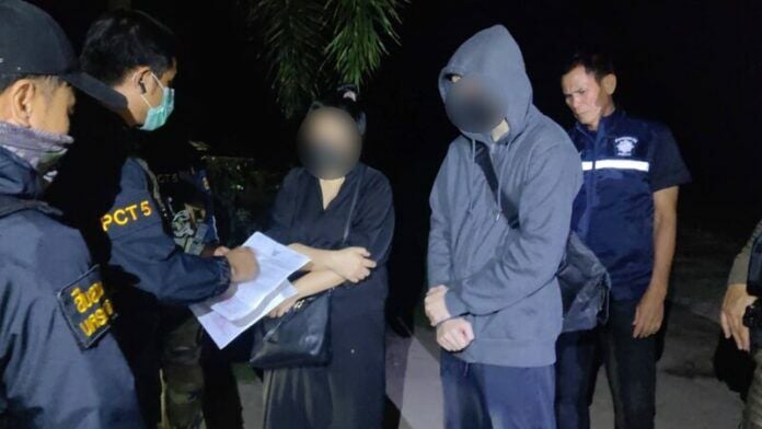 Chiang Rai couple arrested over 24 million baht investment fraud