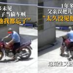Father mistakenly reports son to police for motorbike theft in a surprise twist of events | Thaiger