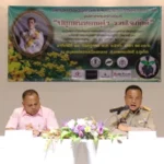 Phuket plans 1,000 tree planting endeavour at Thalang Park for King&#8217;s birthday | Thaiger