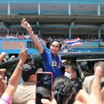 Thai Prime Minister Prayut Chan-o-cha resigns from party and exits politics | Thaiger