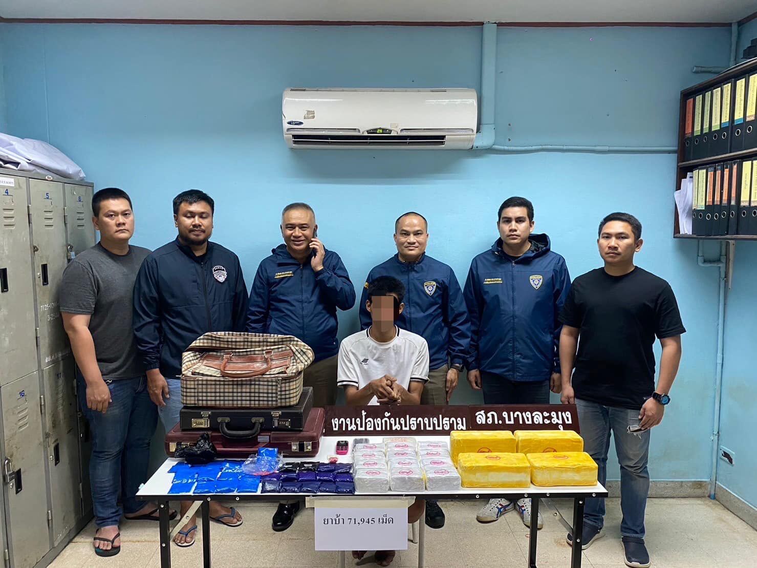 Rayong man arrested with 70,000 meth pills despite daughter’s pleas