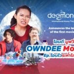 DeeMoney launches &#8220;OWNDEE Win Tesla&#8221; campaign offering 3.5 million baht in prizes | Thaiger