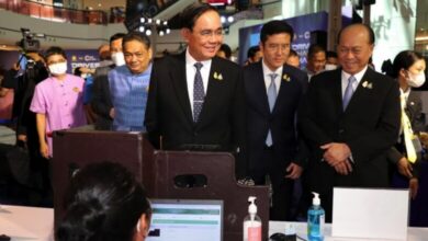 Thailand’s Interior Ministry rolls out digital ID app in drive towards Thailand 4.0