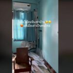 Thai landlord&#8217;s electricity bill skyrockets as Chinese tenants remodel property | Thaiger