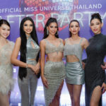 Miss Universe 2023 Official After Party: A glittering tribute to Studio 54 | Thaiger