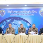 Man accused by Chinese government of 5.6 billion baht fraud arrested in Phuket | Thaiger