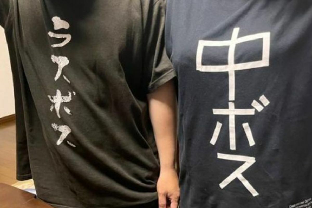Japanese parents use ‘Boss’ t-shirts to humorously challenge daughter’s suitor
