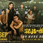 Box office shocker: Thai trafficking thriller spooks Chinese tourists from coming to Thailand (video) | Thaiger