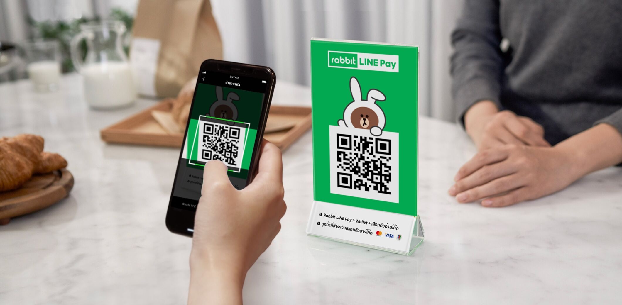 Line Man Wongnai and Line Thailand tap into booming Thai e-payment market