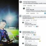 Suicide of Wild Boar footballer sparks nationwide query into mental health support | Thaiger