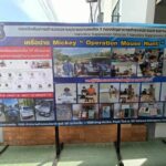 Nigerian drug lord&#8217;s Thai wives and foreign accomplices nabbed in Bangkok smuggling sting | Thaiger