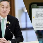 Thailand to launch emergency alert system following Siam Paragon shooting incident | Thaiger