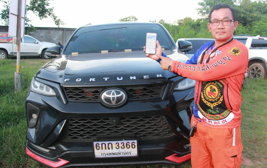 Digital lottery: Thai man challenges 'Paotang' app for unpaid winnings | News by Thaiger