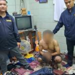 Indie guitarist hits rock bottom: From strings to online gambling sins | Thaiger