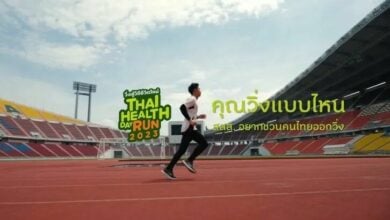 Thailand’s fitness deficit: Running endorsed to get the nation moving