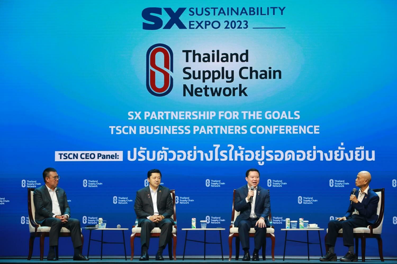 Thai CEOs discuss sustainability’s key role in supply chain survival at SX2023