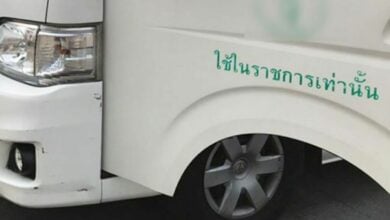 Thai official gets 52 years sentence for misuse of government vehicle