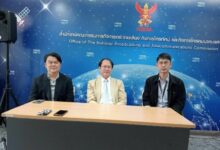5G network development: NBTC explores 3500MHz band allocation