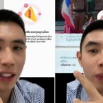 Bank account freeze scam strikes fear: Fraudsters use shocking new tactics in Thailand (video) | Thaiger