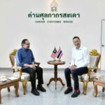 Revolutionising borders: Thai and Malaysian prime ministers unveil mega checkpoint for trade and tourism | Thaiger