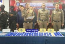 New crowd-sourced data shows Phuket yacht sighting, MH370 flight path correlate | News by Thaiger