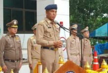 New crowd-sourced data shows Phuket yacht sighting, MH370 flight path correlate | News by Thaiger