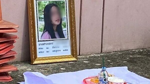 Thai student’s unexplained dormitory death stirs parents’ suspicion