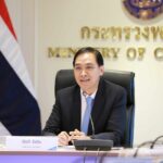 Thailand braces for Houthi attacks impact: export activities remain unaffected | Thaiger