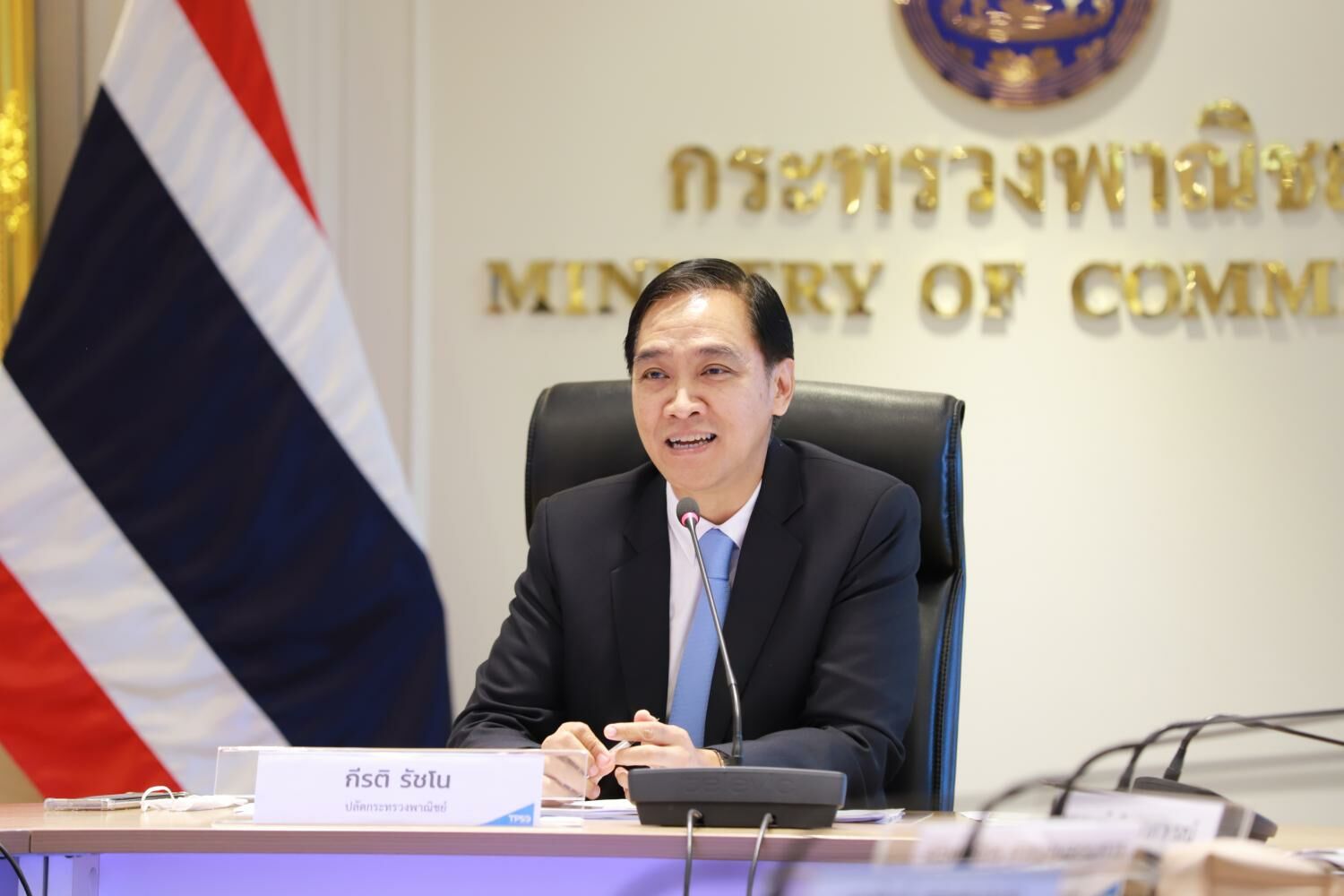 Thailand braces for Houthi attacks impact: export activities remain unaffected