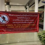 Tourists evicted from Phuket resort due to property dispute | Thaiger