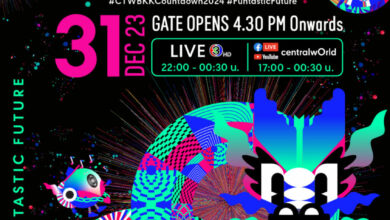 Ring in the New Year with a bang at centralwOrld Bangkok Countdown 2024 | Thaiger