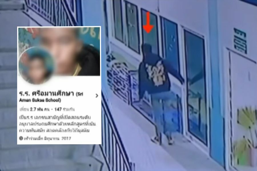 Teen’s Facebook fumble leads cops to school loot: Hapless 17 year old nabbed in Satun heist