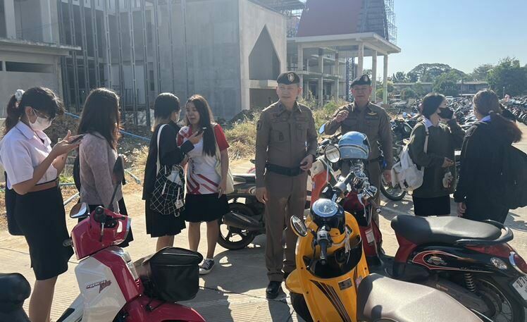 Safety alert issued at Buriram University due to suspicious notes