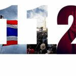 Thai man faces record 50-year sentence for royal defamation | Thaiger