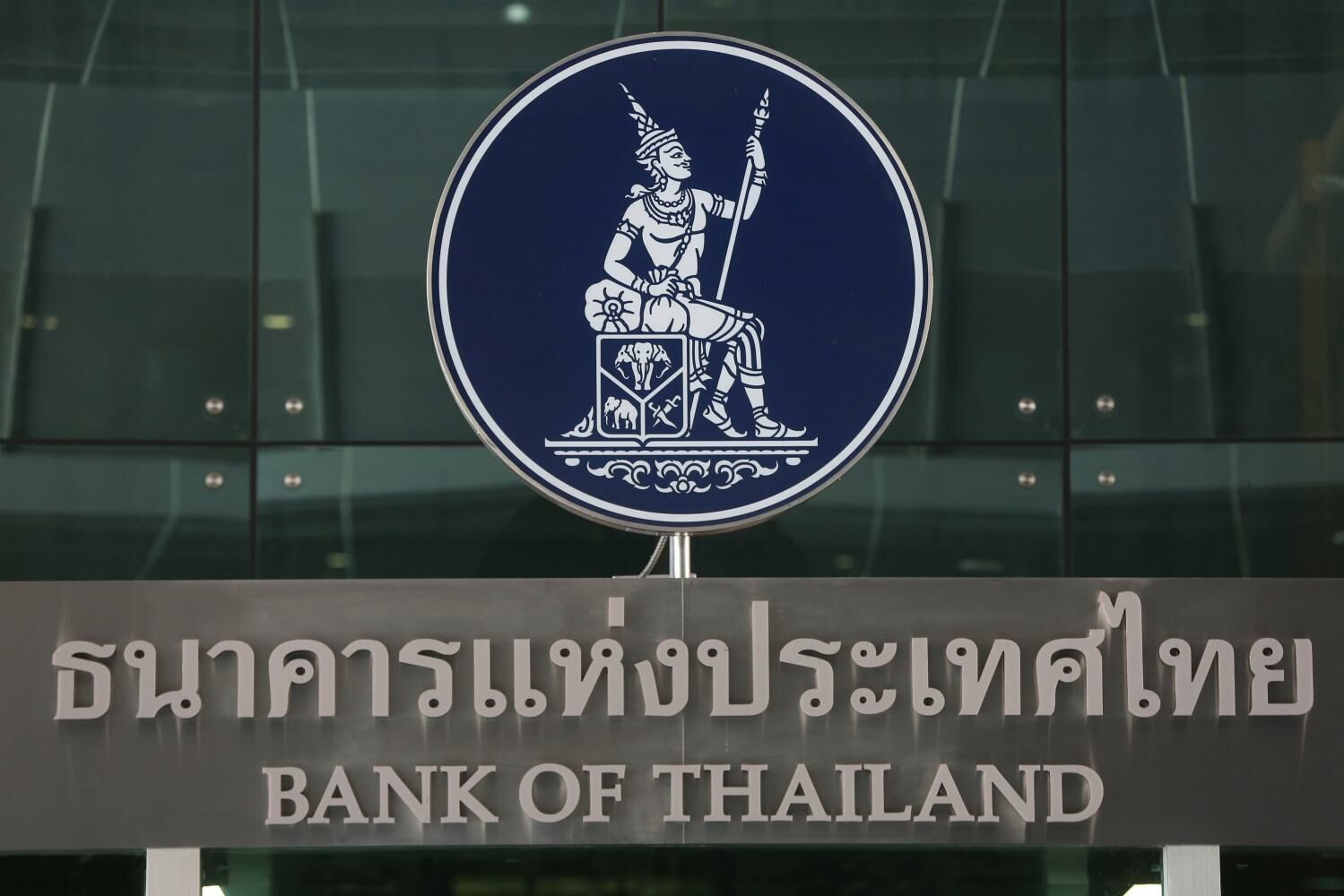Thailand’s central bank bans prepayment charges in new lending regulation