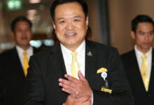 Thai deputy PM calls for abolition of controversial teacher-guardian system | Thaiger