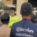 Bangkok cops swoop to arrest notorious Sex Creator in human trafficking operation | Thaiger