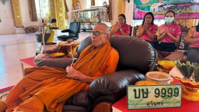 Learn from a 97-Year-Old Isaan Monk for Good Fortune