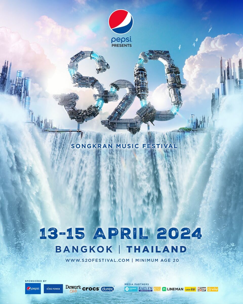 Music Festivals In Thailand To Look Forward To In 2024 So Far Thaiger   S2O 2024 