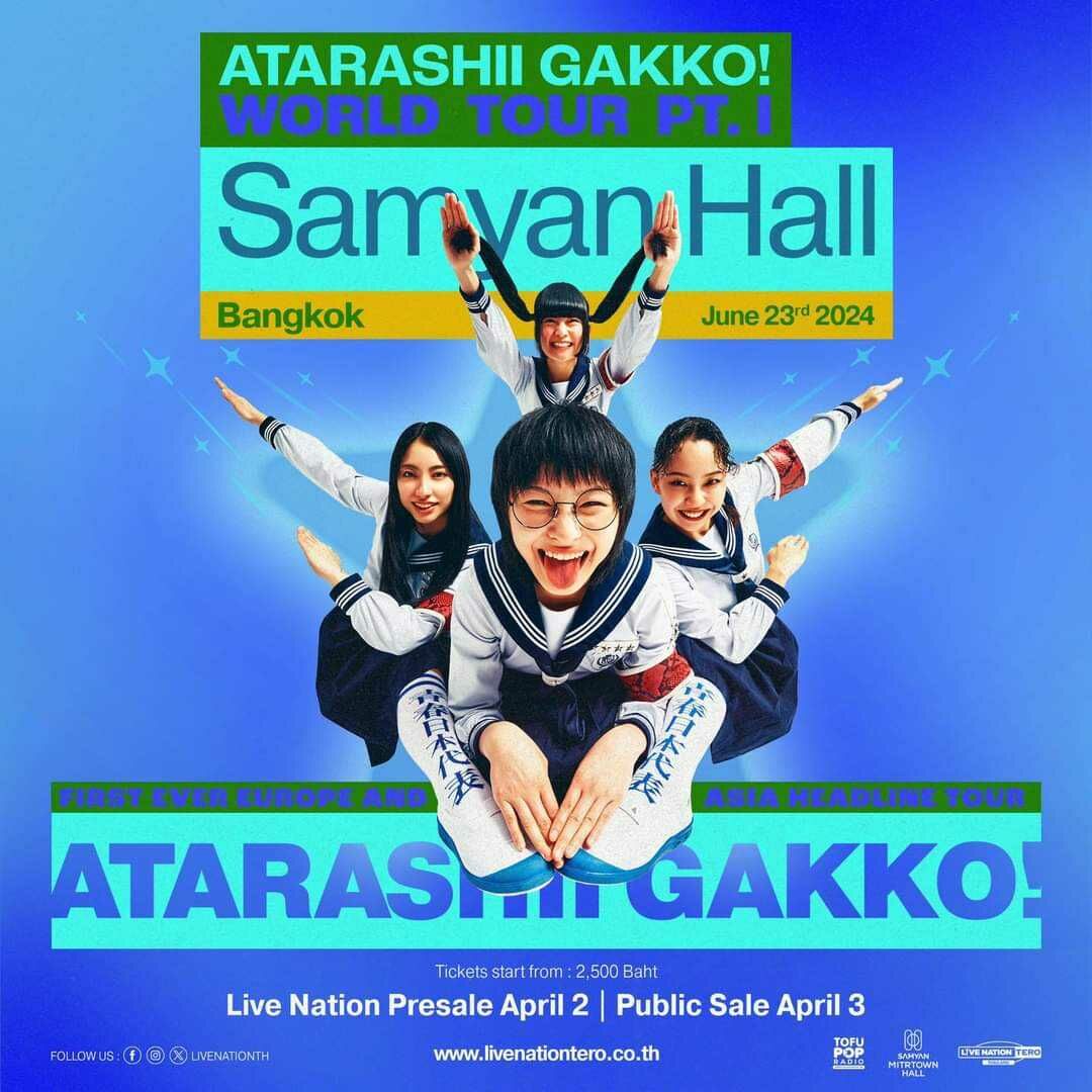 Concerts in Bangkok to look forward to in 2024 | News by Thaiger