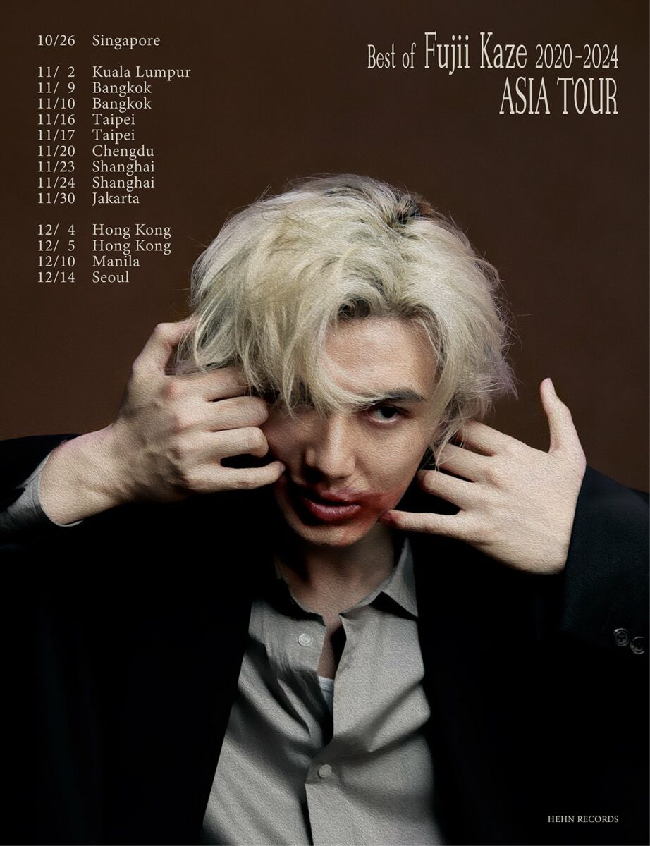 Best of Fuji Kaze 2020–2024 Asia Tour